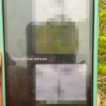 Намагався встановити GPS-маячок: СБУ затримала агента РФ, який готував удар по лініях електропередач Рівненської АЕС. Фото