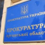 Денис Марченко