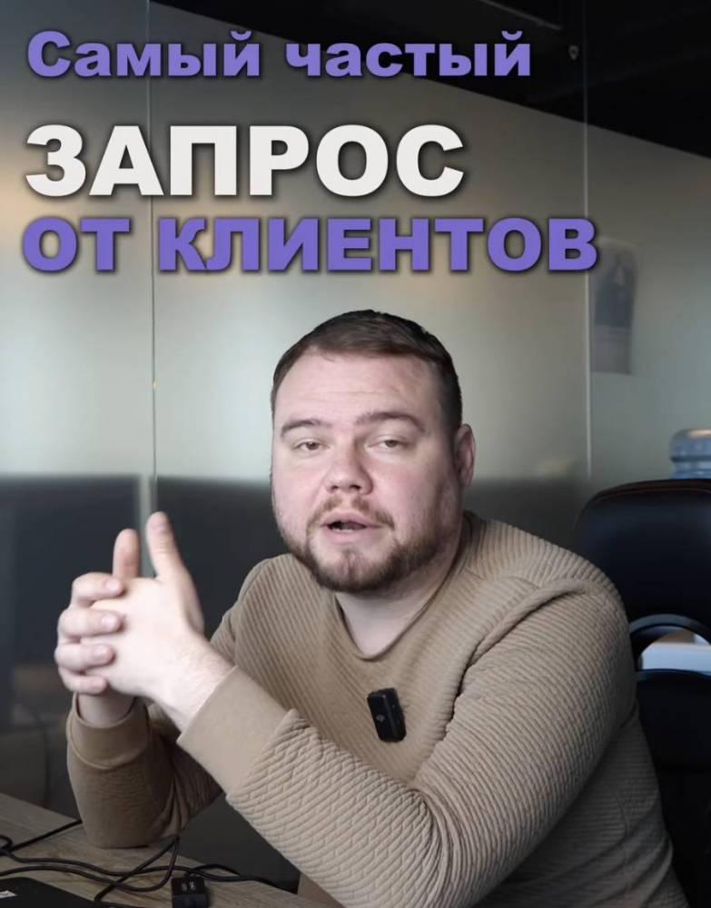 Володимир Філіппов та його шахрайський бізнес Iron Motors: реальні відгуки 2 Володимир Філіппов та його шахрайський бізнес Iron Motors: реальні відгуки