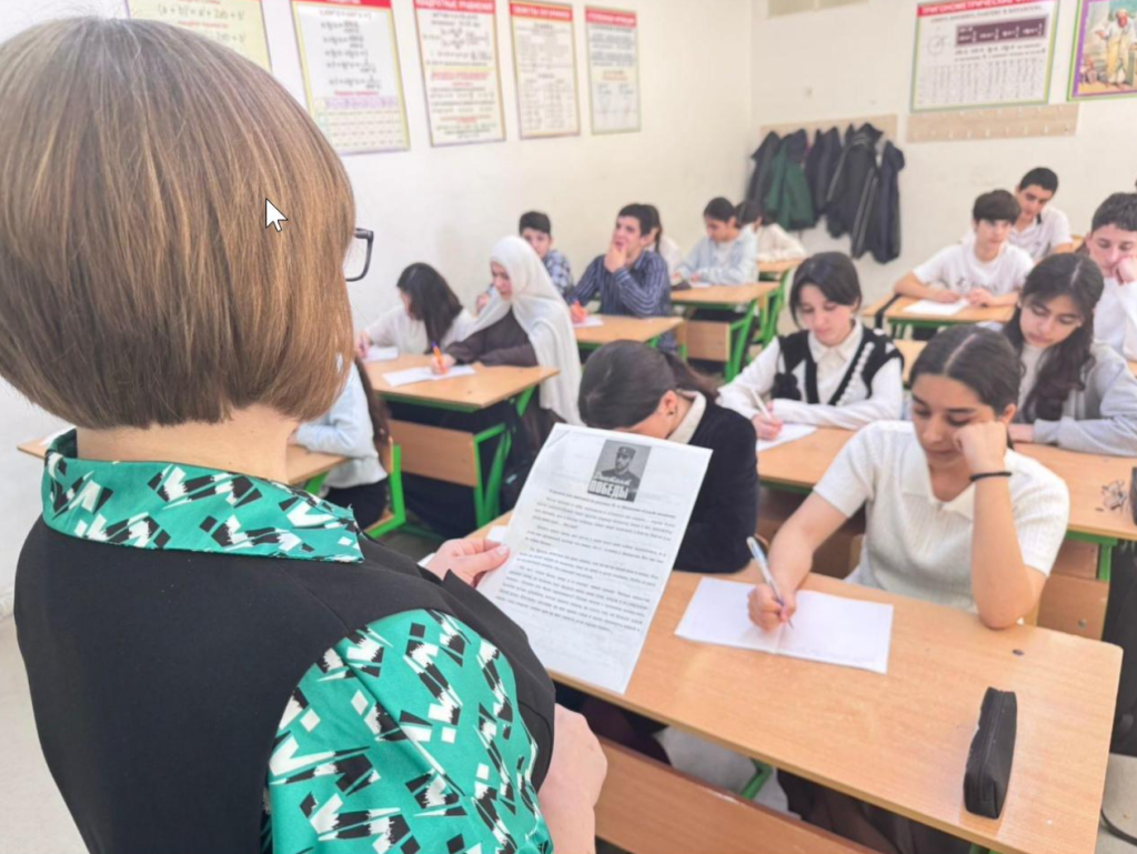 У рф провели «диктант побєди» присвячений нібито «герою сво», який є серійним вбивцею та некромантом 4 У рф провели «диктант побєди» присвячений нібито «герою сво», який є серійним вбивцею та некромантом