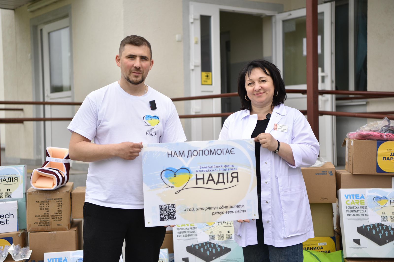 Перший в області штучний інтелект для ендоскопії: Валерій Дубіль і БФ молодіжної ініціативи «Надія» передали сучасне обладнання на Харківщину