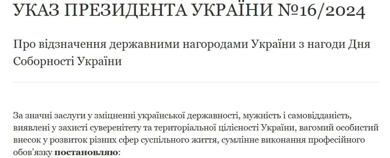У ТЦК заперечують наявність відстрочки та утримання у підвалі ветерана Замрія