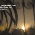 Генштаб підтвердив ураження об