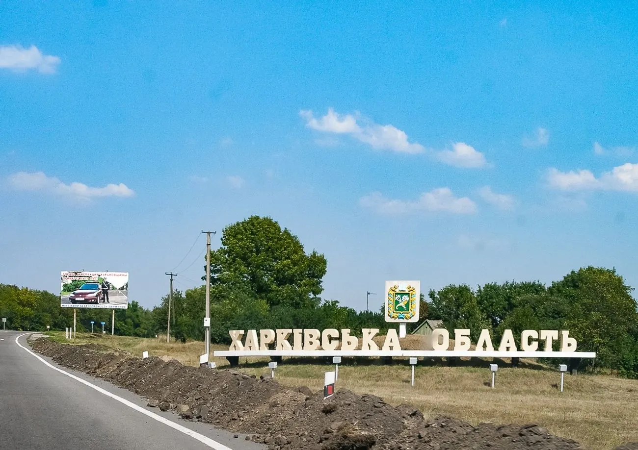 На Харківщині чоловік випав з третього поверху ТЦК під час спроби втечі - центр комплектування