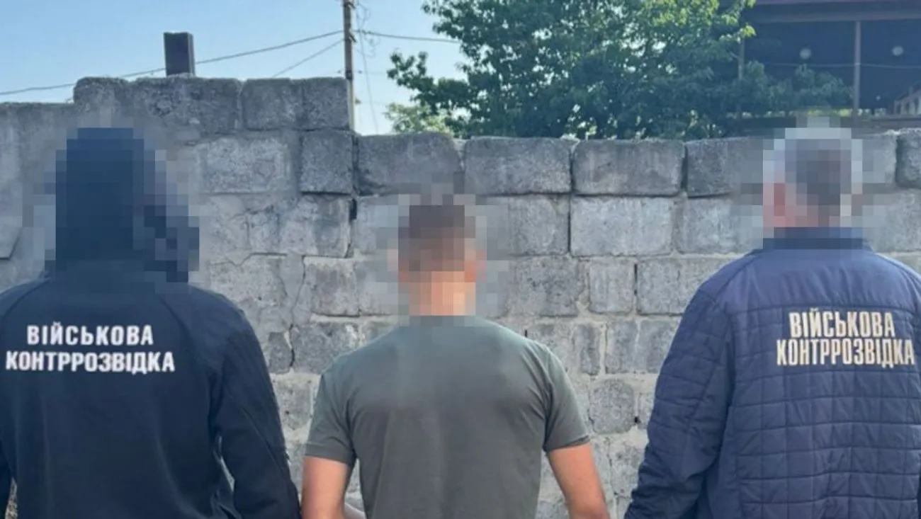 СБУ затримала неповнолітнього агента фсб, який коригував удари по Дніпру та Полтавщині