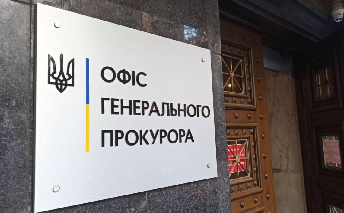 Прокурор Ігор Чорний отримує мільйонну зарплату, але зареєстрований у кімнаті в гуртожитку без ліжка