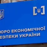 297979_beb_radiosvoboda_new_960x380_0