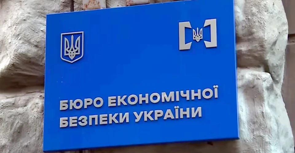Керівник чернівецького БЕБ Олег Борисенко оформив майно на дружину-мільйонерку. Нещодавно вона отримала у спадок три квартири у Києві та будує дві дачі у передмісті столиці