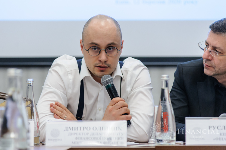 Заступник голови НБУ Дмитро Олійник подарував сину квартиру за 10 млн грн