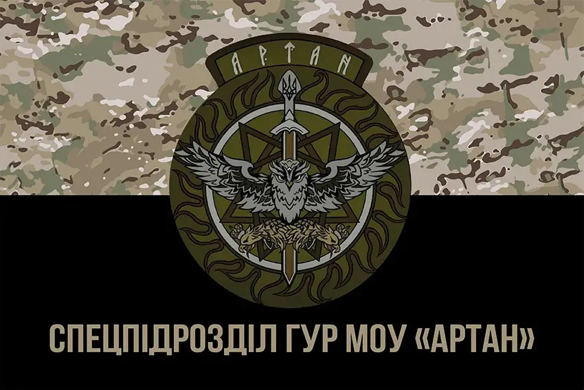 У Вінниці розпочав роботу другий в Україні відкритий простір підрозділу ГУР МО «Артан»