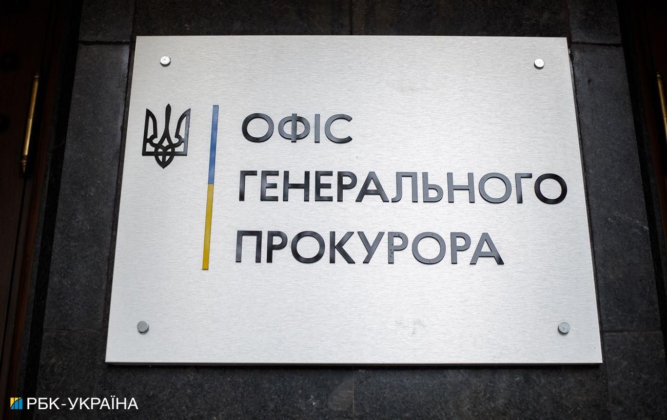 Замкомандиру частини у Львівській області оголосили підозру