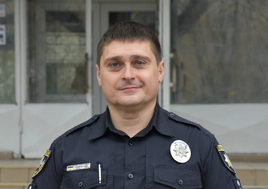 Начальник департаменту Нацполіції Руслан Горяченко і його родина скуповують столичну нерухомість