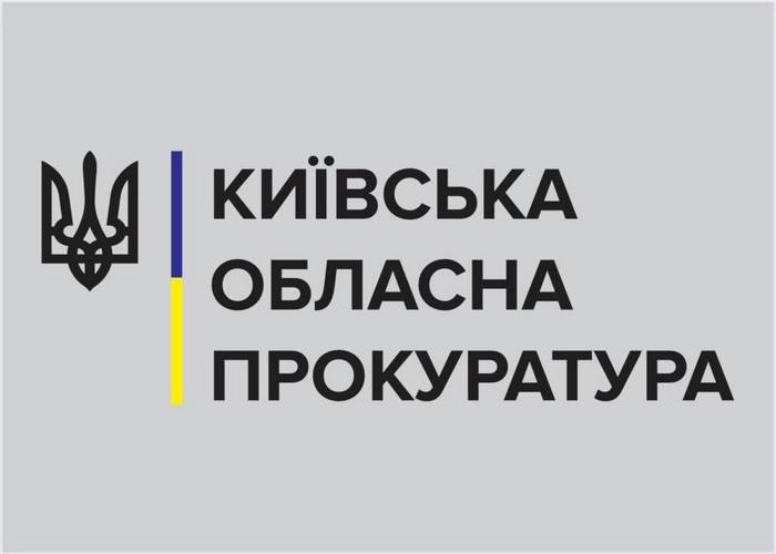 “Рейдер у мантії”: прокурора Волобуєва знову звинувачують у схемах із “віджимом” бізнесу