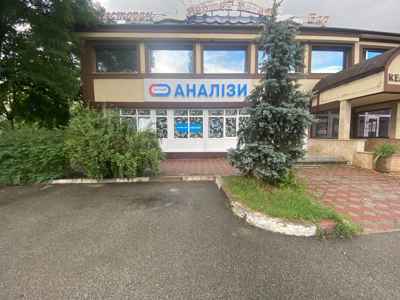 Замовне вбивство чи погрози: співвласника Ескулаб Дядюшка перевірять на новий злочин