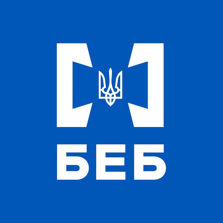Керівник вінницького БЕБ Олег Олійник регулярно занижує вартість майна, а його безробітна дружина-мільйонерка відкрила фірму та інвестує в криптовалюту