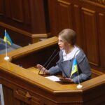 Юлія Тимошенко