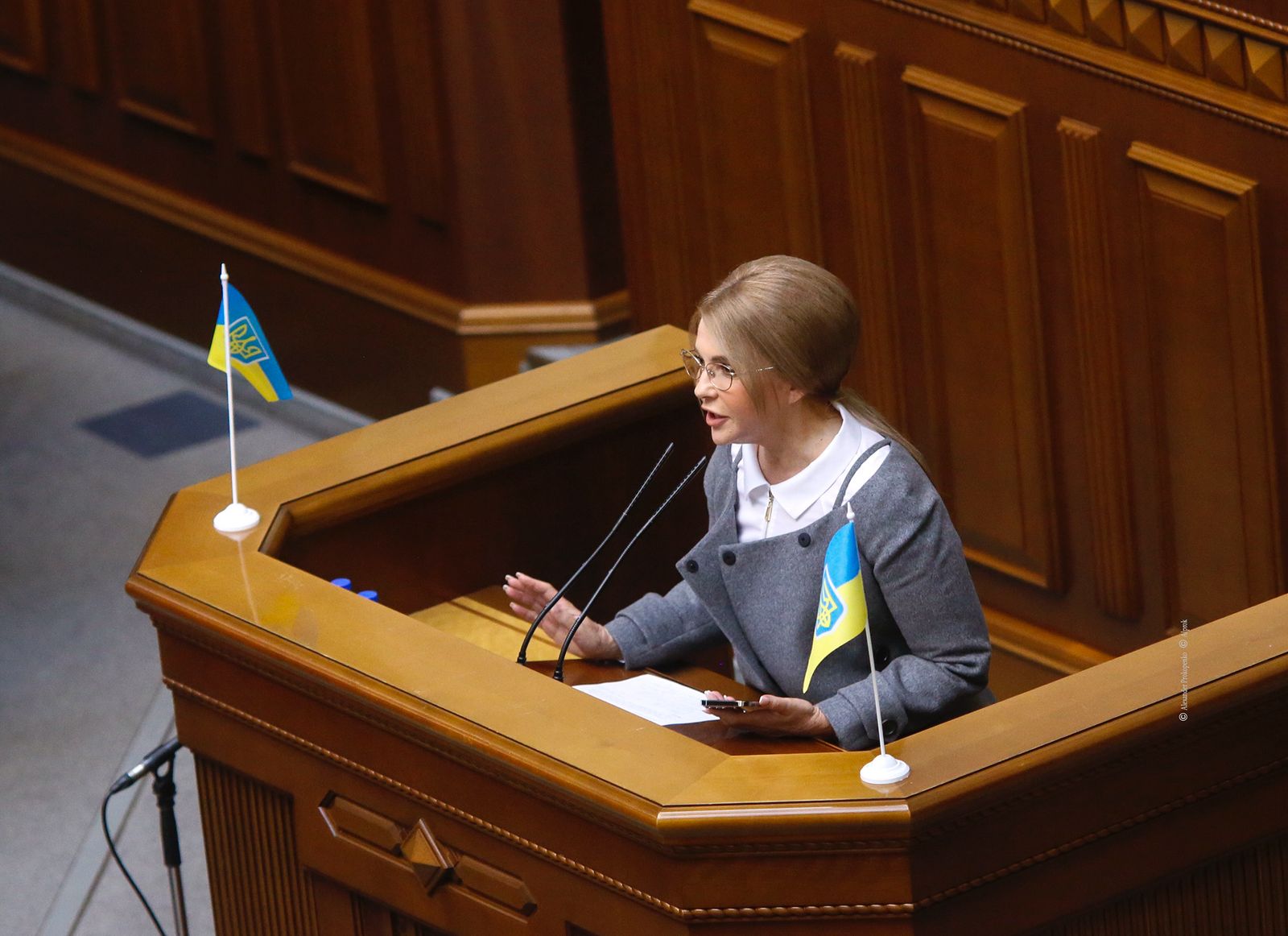Юлія Тимошенко