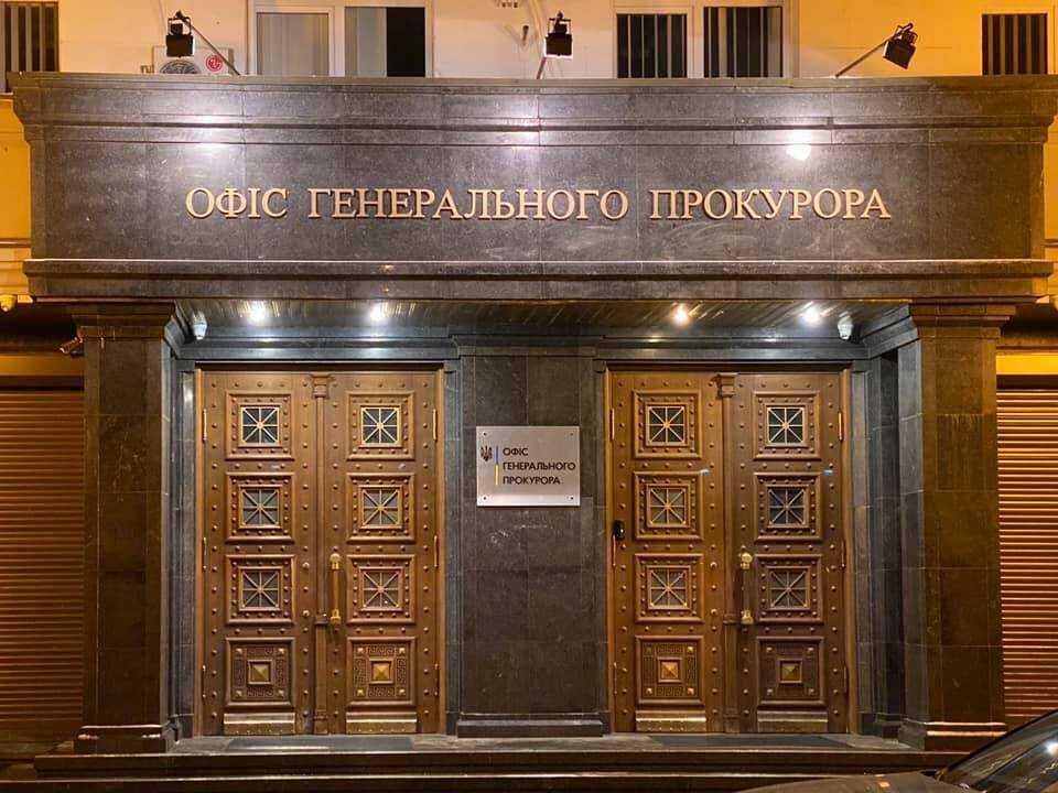 Станіслав Хіміч