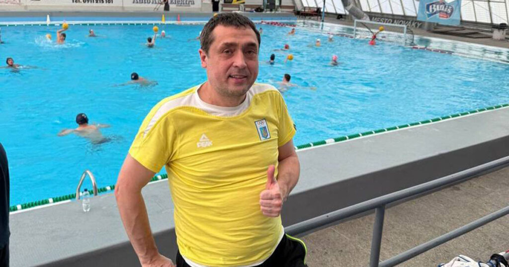 Александр Свищев: Как водное поло Украины выживает и развивается во время войны, и почему Львов - наш главный форпост 3 Александр Свищев: Как водное поло Украины выживает и развивается во время войны, и почему Львов - наш главный форпост