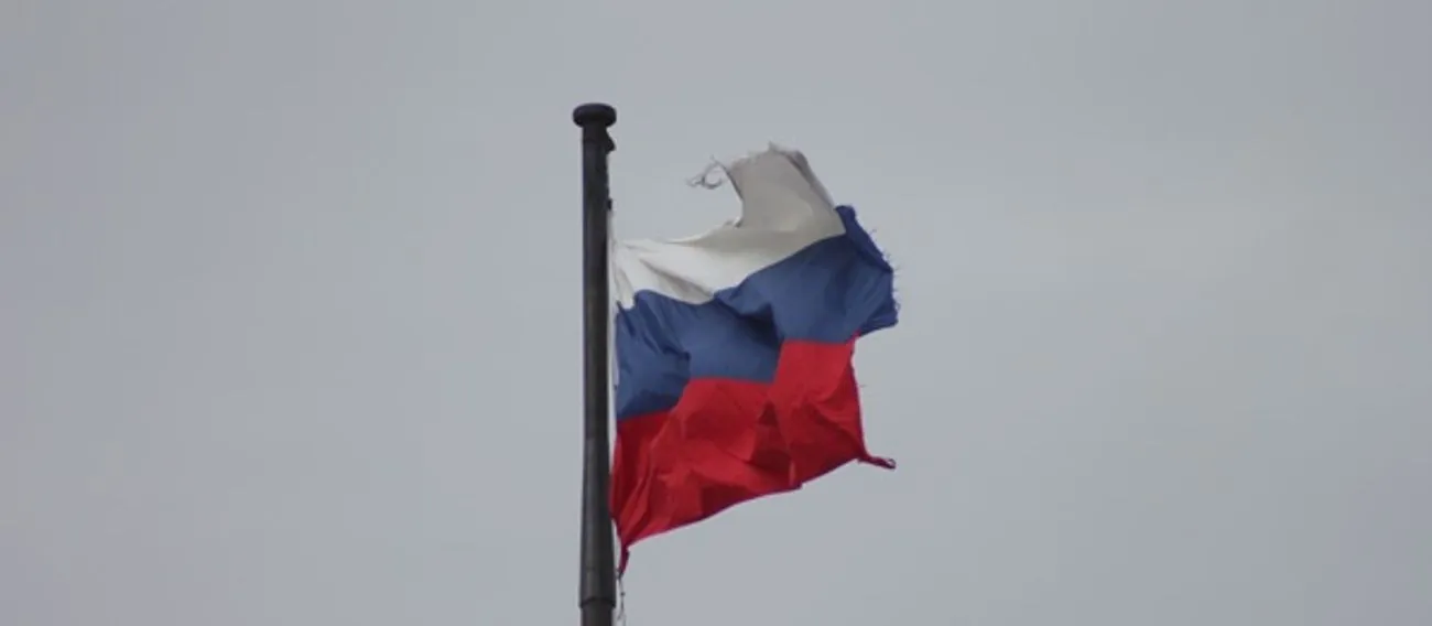 Намагається імітувати “перемогу”: в ДПСУ пояснили, навіщо рф встановила свій триколор у прикордонні Чернігівщини