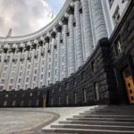Кабмін ліквідував Мінстратегпром: функції міністерства виконуватиме Міноборони