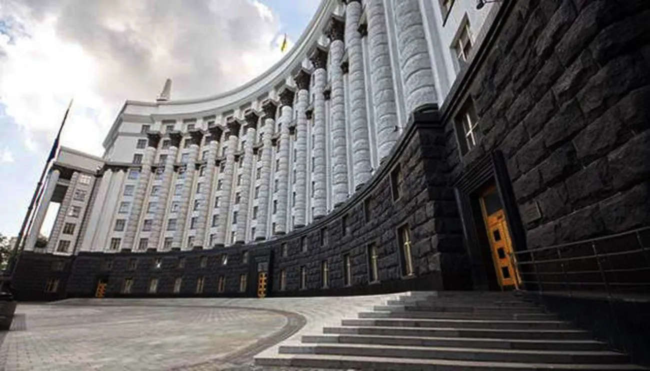 Кабмін ліквідував Мінстратегпром: функції міністерства виконуватиме Міноборони