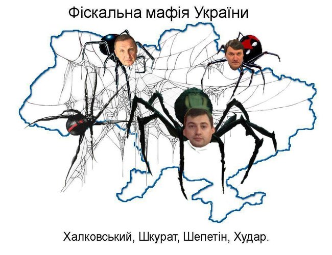 "Податковий дах": Як подружжя Хударів створило шахрайську піраміду під захистом держави
