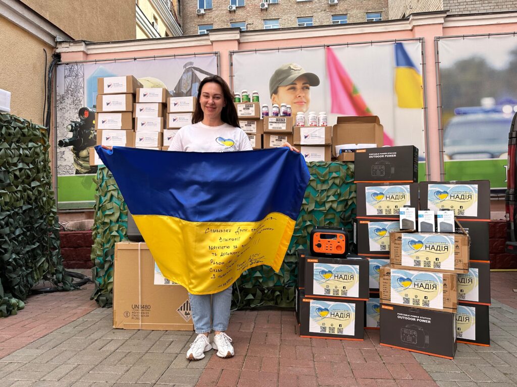 Валерій Дубіль, Віта Присяжнюк та БФ молодіжної ініціативи «Надія» передали допомогу Державній прикордонній службі 3 Валерій Дубіль, Віта Присяжнюк та БФ молодіжної ініціативи «Надія» передали допомогу Державній прикордонній службі