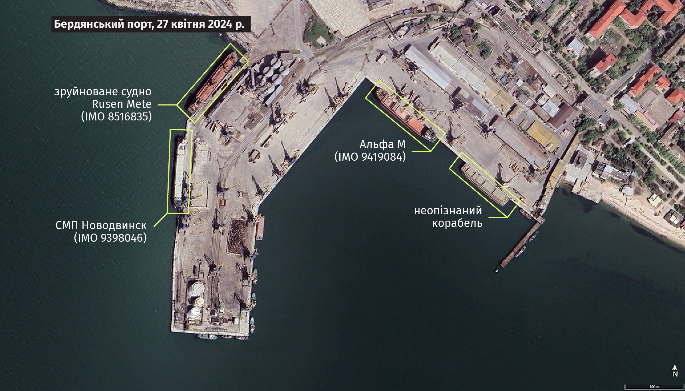 Як росіяни крадуть українське зерно за сприяння данської компанії Baltic Control – розслідування