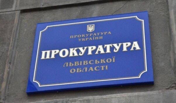 Кому війна, а Львівським прокурорам – квартира, не одна!