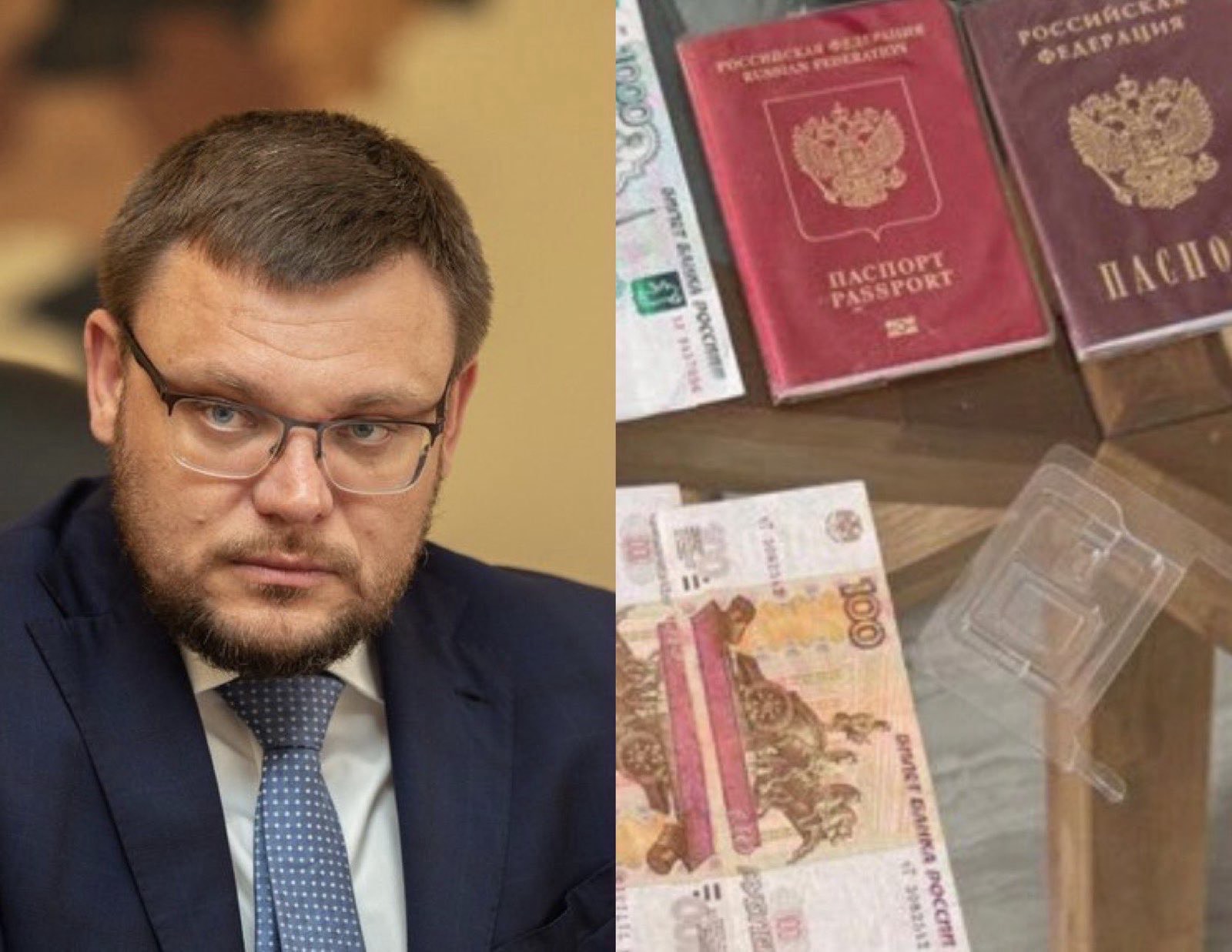 СБУ розслідує масштабне проникнення російського впливу в НАБУ та витік держтаємниці
