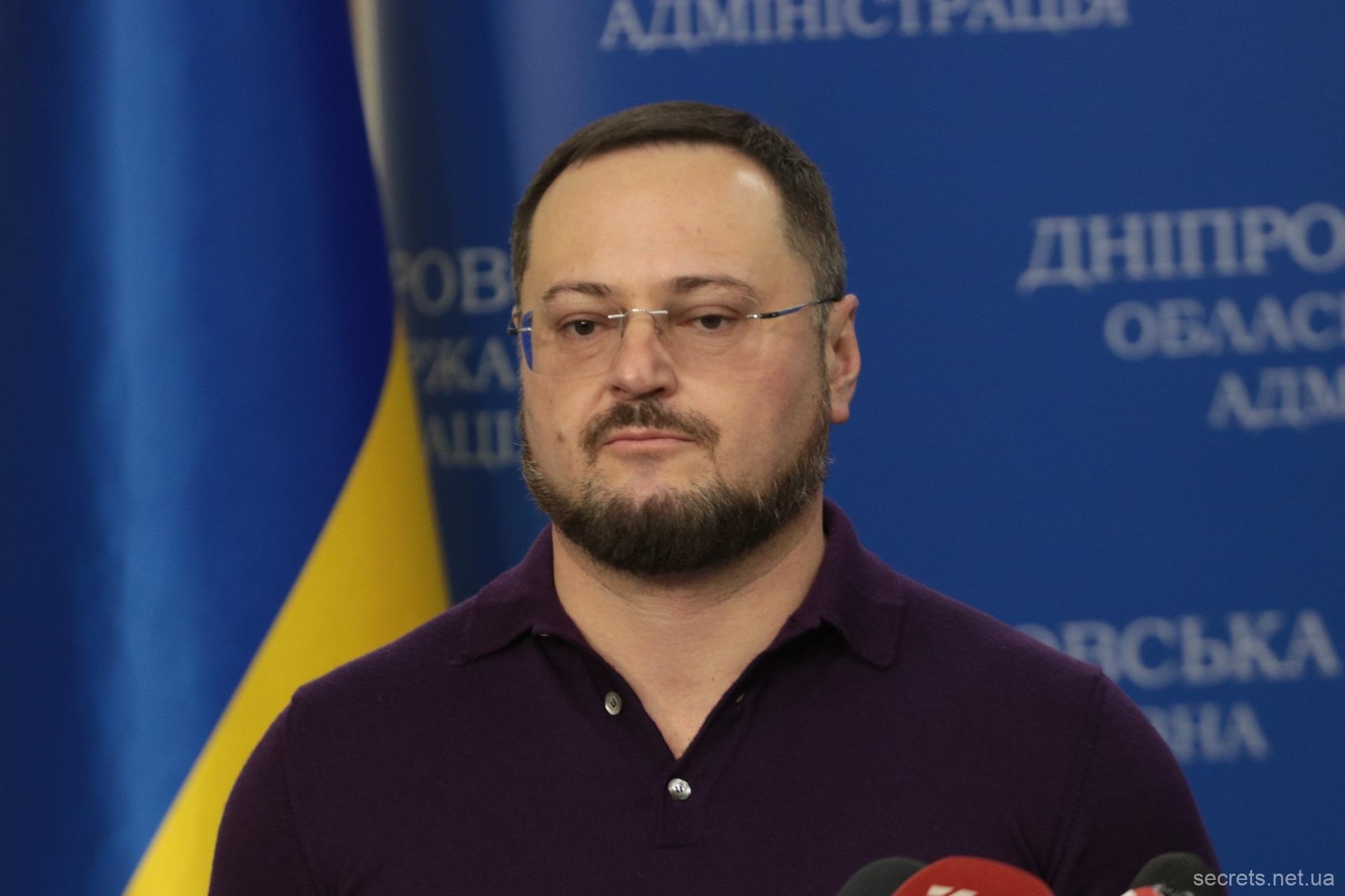 Громадське об`єднання з Дніпра працювало на збагачення прокурора корупціонера?