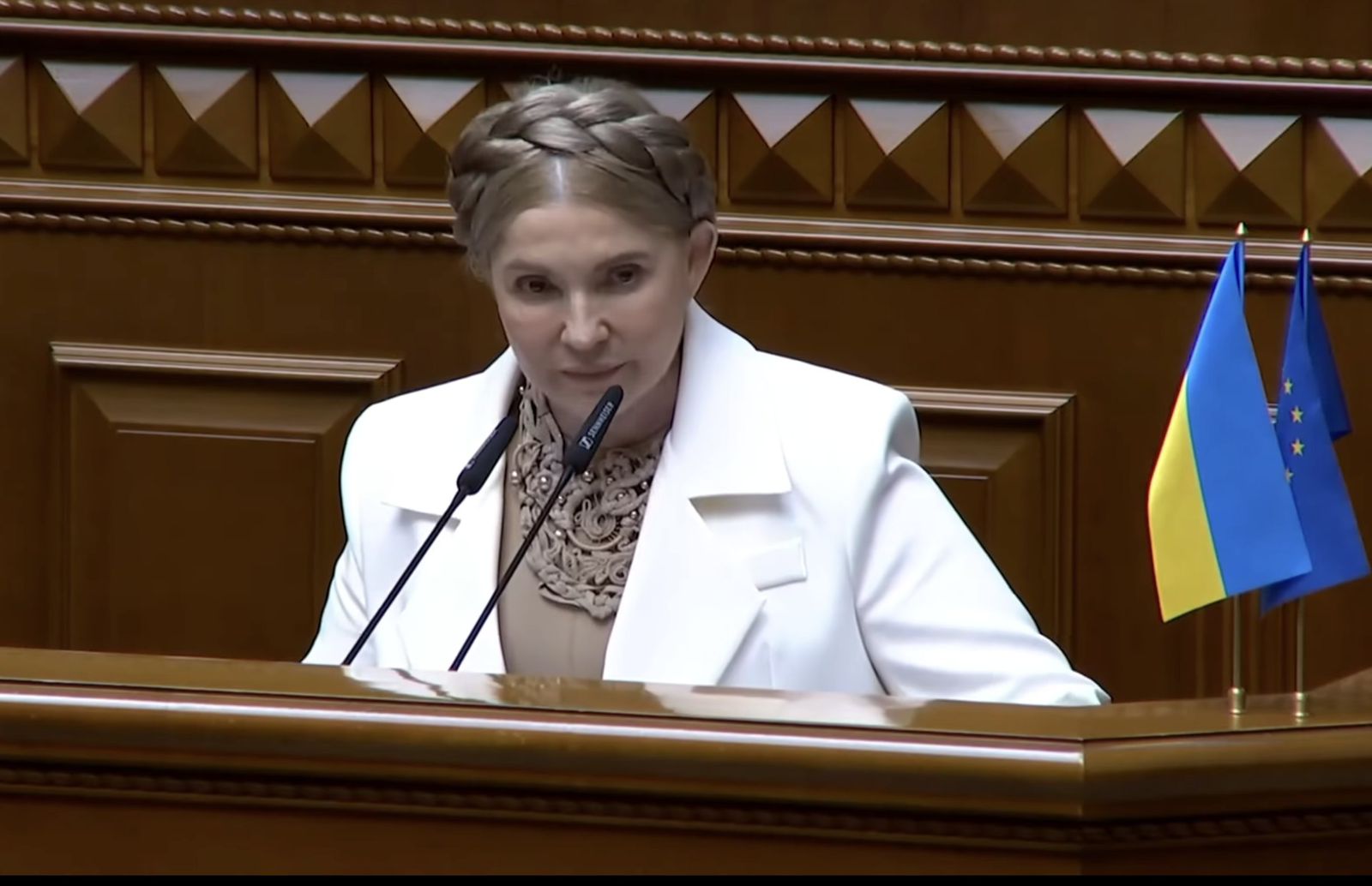 Юлія Тимошенко про голосування за закон про НАБУ: Перший крок до відновлення суверенітету