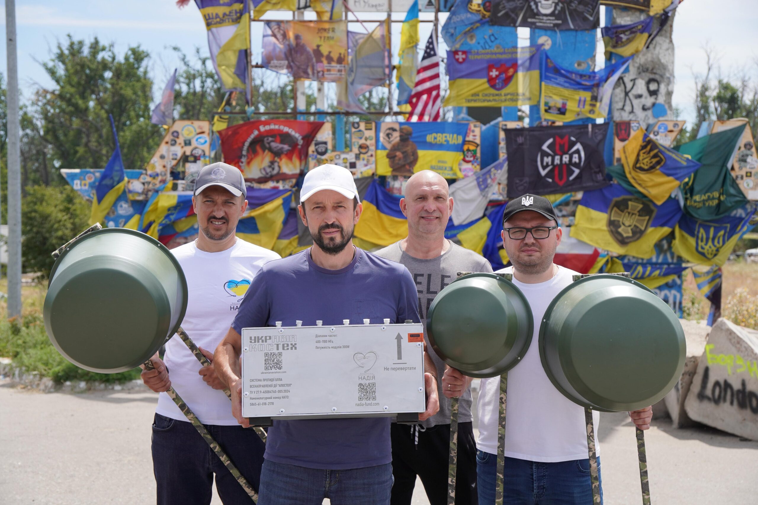 300-та місія на передову: БФ молодіжної ініціативи «Надія», Валерій Дубіль та Віта Присяжнюк доставили допомогу захисникам на Донеччину та Харківщину