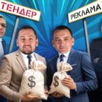 Піар під час війни: як Поворозник і Мондрієвський витрачають мільйони з бюджету Києва на рекламу – медіа