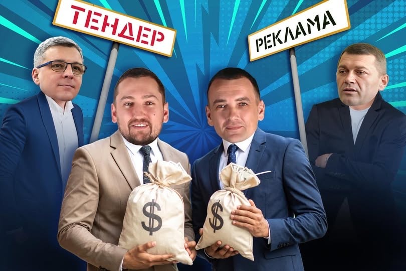 Піар під час війни: як Поворозник і Мондрієвський витрачають мільйони з бюджету Києва на рекламу – медіа