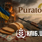 “ХЛІБ.ua” співпрацює з корпорацією Puratos, що досі заробляє в рф та платить мільйонні податки до російського бюджету