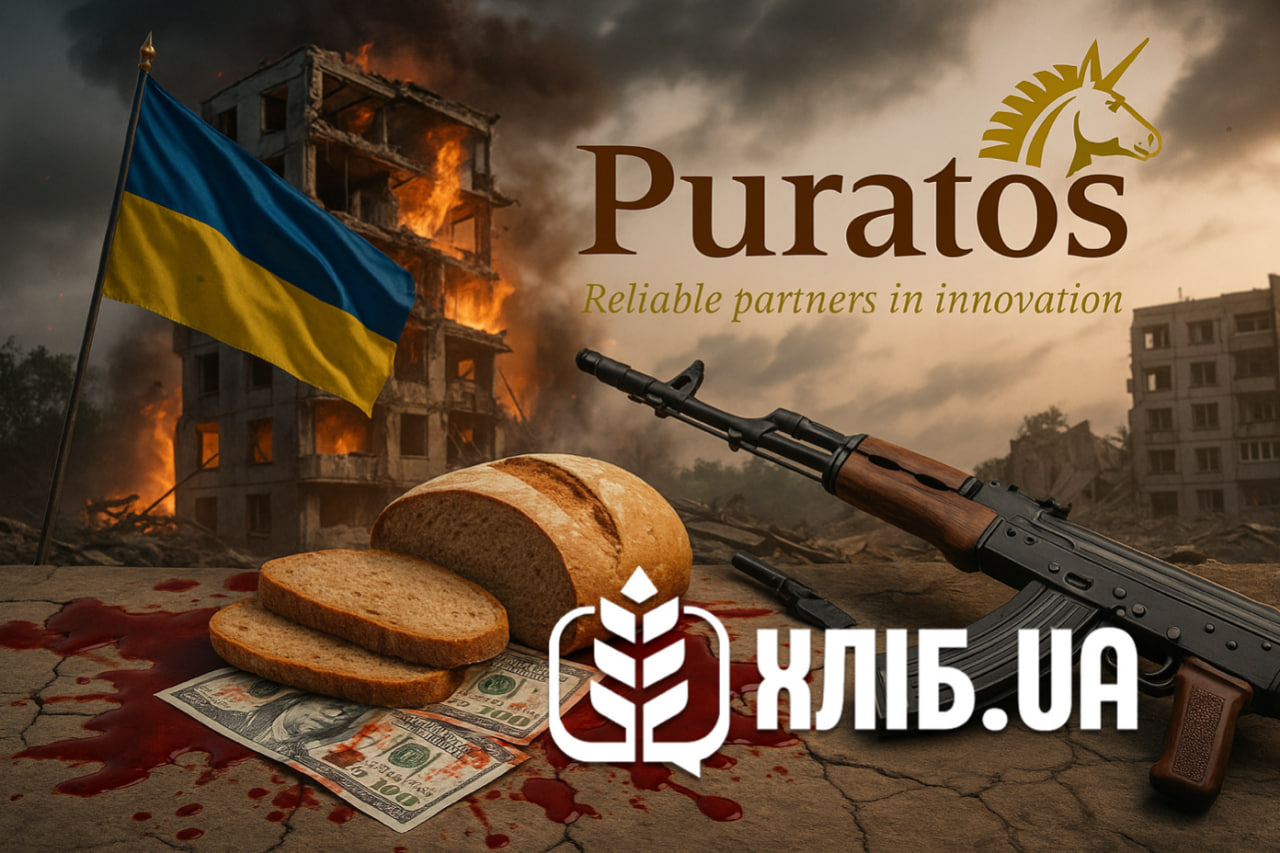 “ХЛІБ.ua” співпрацює з корпорацією Puratos, що досі заробляє в рф та платить мільйонні податки до російського бюджету