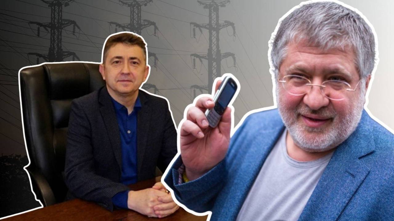 Коломойський повертає контроль над держобленерго через свого представника