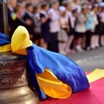 День знань: українські школи розпочали четвертий навчальний рік в умовах повномашстабного вторгнення
