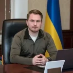 Українські Національні Новини (УНН)