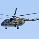 Українські Національні Новини (УНН)