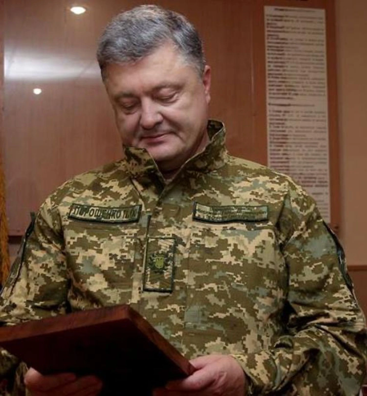 Оточення Порошенка фіктивно мобілізувалося у 206-й батальйон для піару та втечі від слідства – журналіст