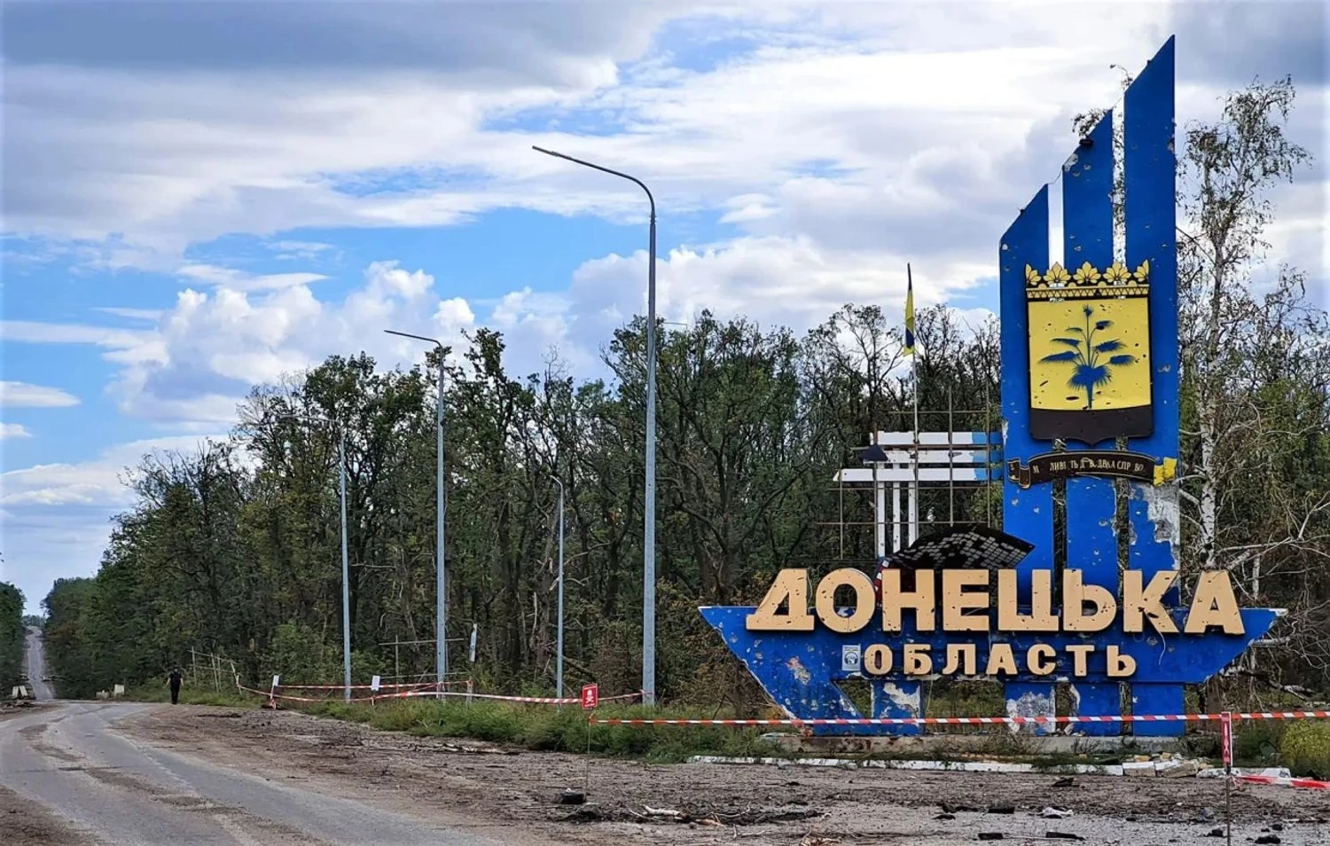 росіяни вночі вдарили трьома бомбами по центру Краматорська: 9 поранених