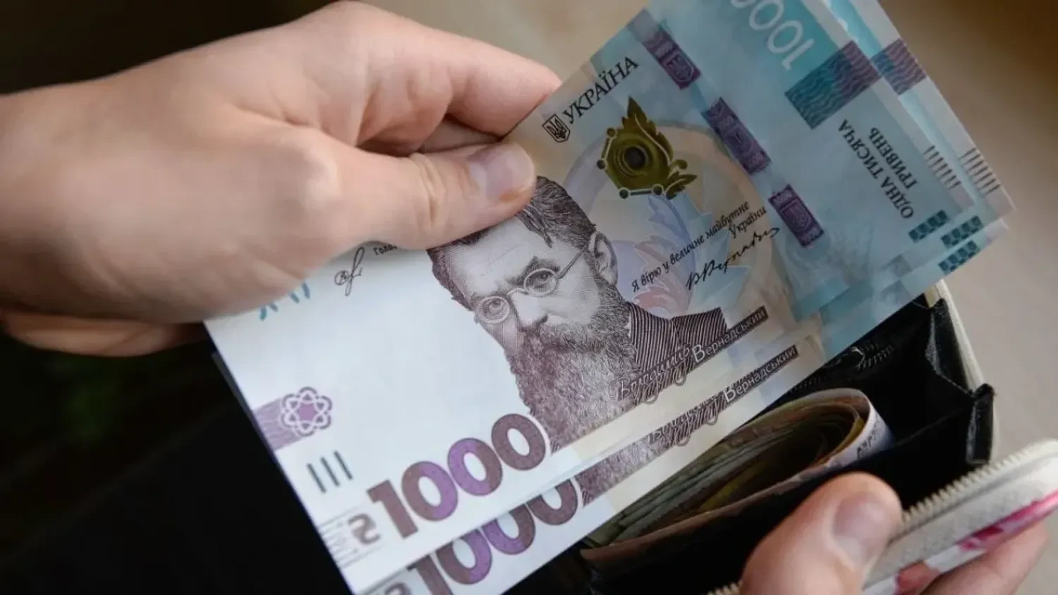 Українські Національні Новини (УНН)
