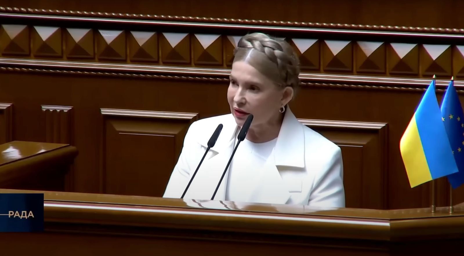 Юлія Тимошенко: Заощаджувати на протезуванні та лікуванні військовослужбовців аморально