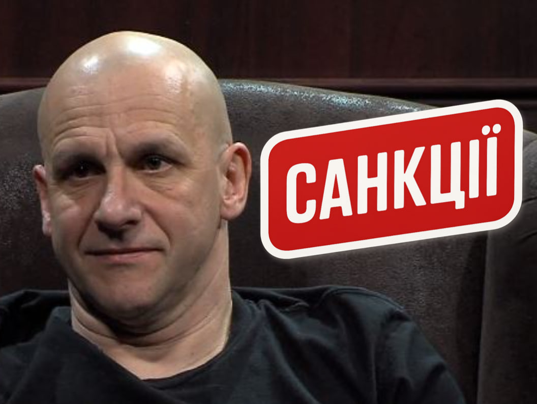 Російський олігарх Григоришин, його друг Півоваров та їх “Укррічфлот” продовжують “вимивати” гроші в самому центрі Києва