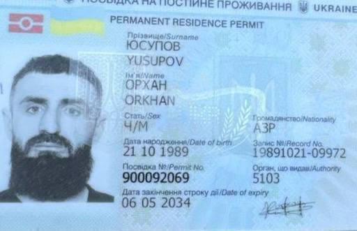 Поки наші воїни проливають кров за Україну, зрадники у владних кабінетах продають країну зсередини 4 Поки наші воїни проливають кров за Україну, зрадники у владних кабінетах продають країну зсередини