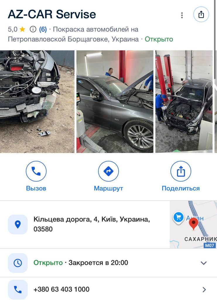 Поки наші воїни проливають кров за Україну, зрадники у владних кабінетах продають країну зсередини 5 Поки наші воїни проливають кров за Україну, зрадники у владних кабінетах продають країну зсередини