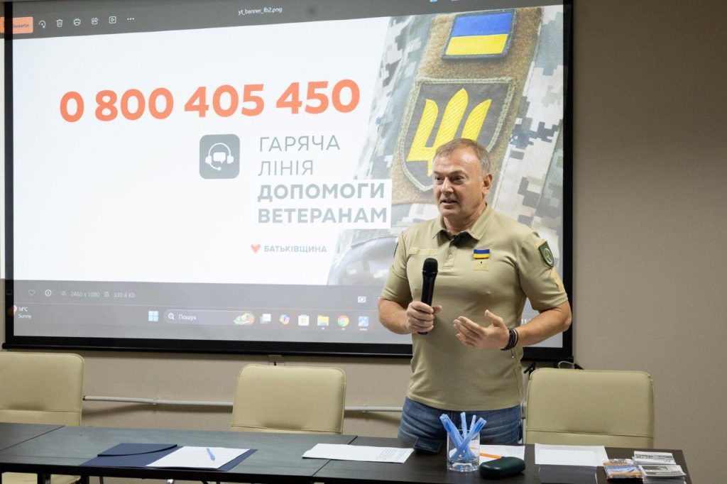 Ветеранські і громадські організації Києва звертаються до парламенту з вимогою прийняти законопроєкти №13376, №13704 та №13705 4 Ветеранські і громадські організації Києва звертаються до парламенту з вимогою прийняти законопроєкти №13376, №13704 та №13705